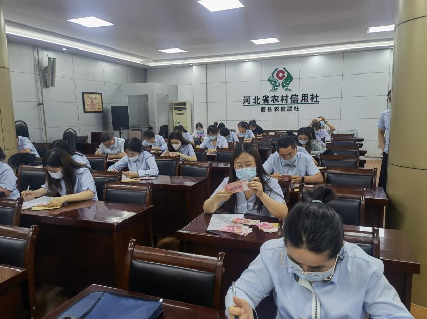 蔚县联社开展反假贷币证书实操考试