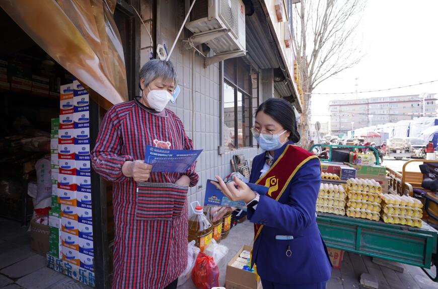 鹿泉农商银行积极开展金融知识普及宣传活动