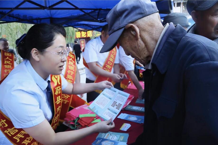 蔚县联社组织开展“存保为民 储户放心”主题宣传活动